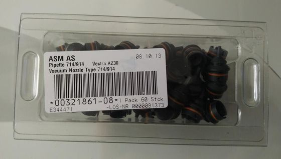 خرید 714/914 Germany SMT Nozzle، 00321861-07 زیمنس Pick Up نازل تولید آنلاین