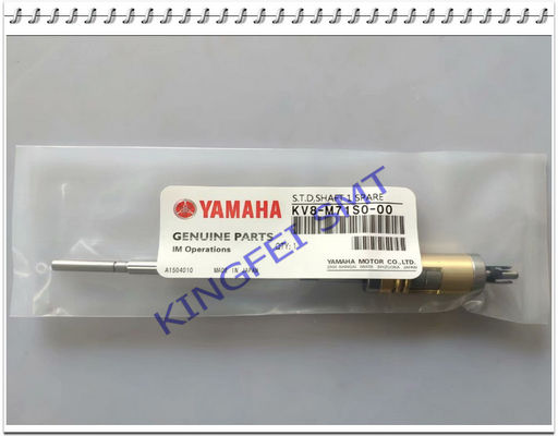 خرید KV8-M71S0-50X YV100X نازل شفت KV8-M71S0-00 STD Shaft 1 قطعات یدکی تولید آنلاین
