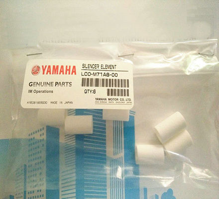 خرید عناصر فیلتر SMC ماندگار / عنصر Silencer Ipulse LCO-M71A8-00 Ipulse M1 Filter تولید آنلاین