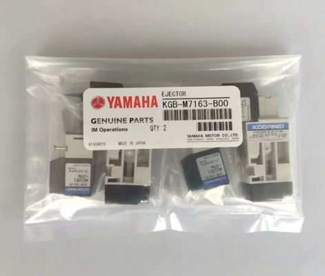 خرید KGB-M7163-B0X KGB-M7163-B00 اجکتور سوپاپ YAMAHA 13W 37W 44W تولید آنلاین