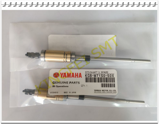 شفت نازل یدکی YAMAHA YV100Xg STD 3 KGB-M71S0-50X
