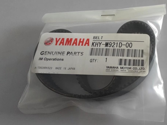 کمربند موتور محور KHY-M921D-00 YG12 YG12F YS12 YS12F PU