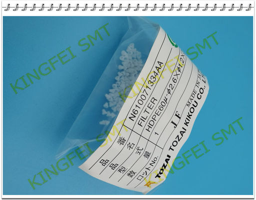 خرید CM402 CM602 فیلتر N610071334AA SMT قطعات یدکی فیلتر پاناسونیک تولید آنلاین