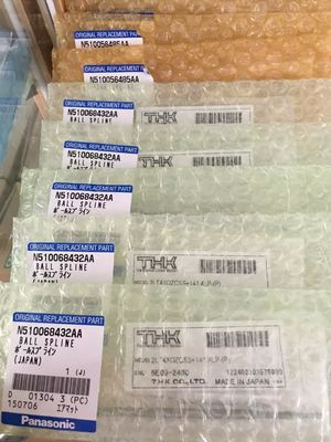 خرید NPM 16NH توپ اسپلین N510056485AA SMT لوازم یدکی N510068432AA پاناسونیک توپ اسپلین تولید آنلاین