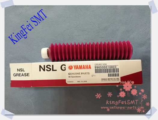 خرید YAMAHA Assembleon Machine SMT Spare Parts K48-M3856-00X محیط زیست دوستانه تولید آنلاین