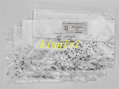 خرید FUJI 2MGTHA061700 NXT H24 H24G H24S سر کار O-ring اصلی کاملا جدید تولید آنلاین