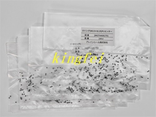 FUJI 2MGTHA061700 NXT H24 H24G H24S سر کار O-ring اصلی کاملا جدید
