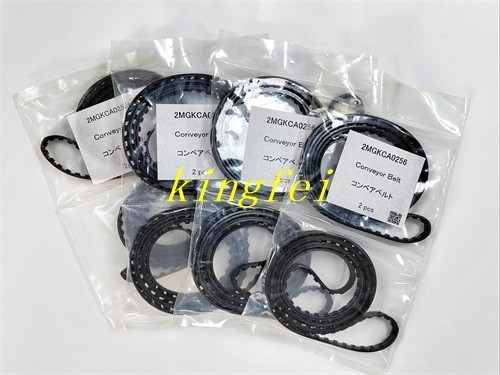 کمربند FUJI 2MGKCA025600 NXT M3II 1 970mm (سیاه و سفید)