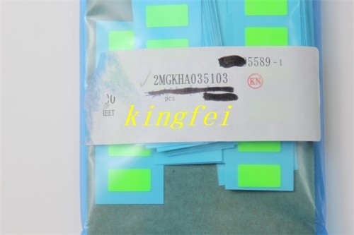 فوجی 2MGKHA035103 NXT نسل دوم V12 سر کاغذ فلورسنت کاغذ بازتاب دهنده