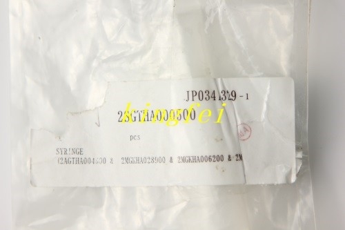 FUJI 2SGTHA00500 NXT H24 سر آب مکش شفت نوزل در سهام تحویل سریع