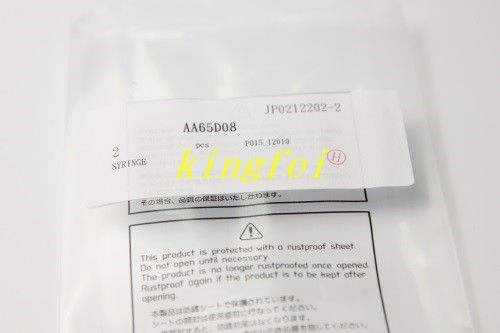 خرید FUJI AA65D08 NXT V12 H12HS محور نوزل در سهام تحویل سریع تولید آنلاین