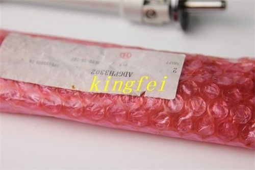 خرید FUJI ADGPH3302 NXT قطب سفيد شفت کوچک مجموعه کامل قطب شفت تولید آنلاین