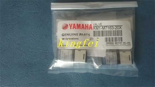 YAMAHA 37W Valve KM1-M7163-20X شیر الکترومغناطیسی YAMAHA لوازم جانبی ماشین