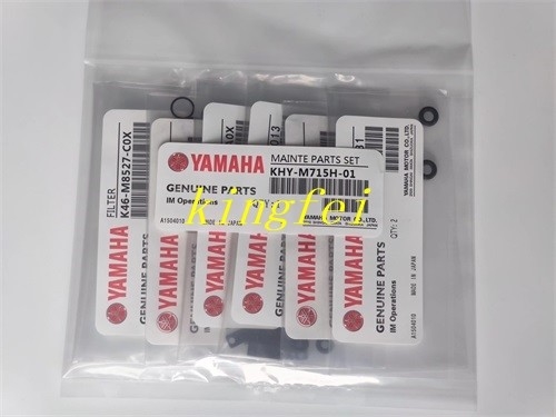 YAMAHA KHY-M715H-01 YS12 بسته نگهداری YS24 لوازم جانبی بسته نگهداری سر ماشین YAMAHA لوازم جانبی