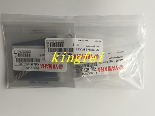YAMAHA KMB-M383A-00 YSM40R کیت مراقبت از سر لوازم جانبی بسته لوازم جانبی ماشین YAMAHA