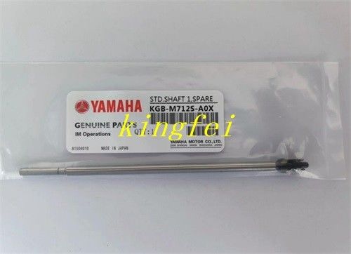 خرید YAMAHA KGB-M712S-A0X Spline H1357 Assy لوازم جانبی ماشین YAMAHA تولید آنلاین