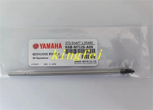YAMAHA KGB-M712S-A0X Spline H1357 Assy لوازم جانبی ماشین YAMAHA