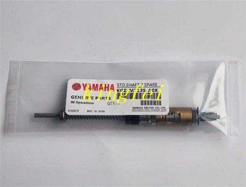 خرید YAMAHA KGB-M713S-A0X 9965 00010928 Spline H2468 SF Assy لوازم جانبی ماشین YAMAHA تولید آنلاین
