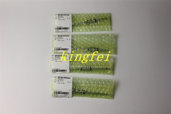 خرید پاناسونیک N510015533AA CM402 8 سر شیفت سنگین در انبار تحویل سریع تولید آنلاین