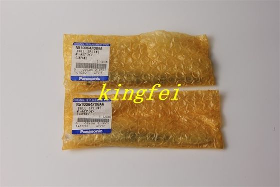 خرید پاناسونیک N510064708AA NPM CM 8-سر مکش نوزل نوزل توپ اسپلین خلاء تولید آنلاین