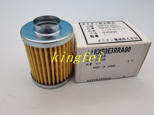 پاناسونیک KXF0E3RRA00 فیلتر Panasonic ماشین لوازم جانبی فیلتر