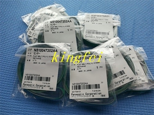 پاناسونیک N510047202AA CM402 CM602 کمربند مسطح پلیو 8.5MM رتان