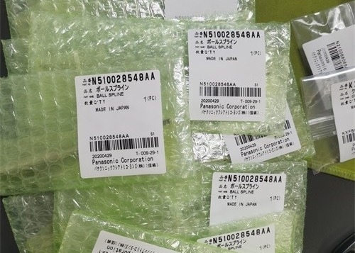 پاناسونیک N510028548AA CM602 SPLINE SHAFT قطب اصلی کاملا جدید