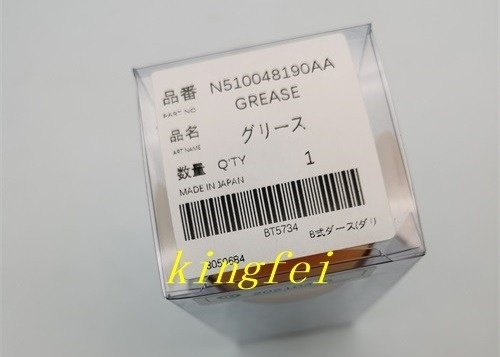 پاناسونیک LCG100 Grease N510048190AA 200g Panasonic لوازم جانبی ماشین