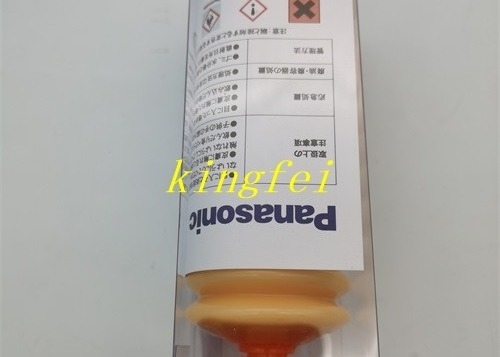 پاناسونیک LCG100 Grease N510048190AA 200g Panasonic لوازم جانبی ماشین
