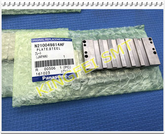 بشقاب فولادی پاناسونیک CM402 CM602 12 بشقاب فولادی N210049814AF Plate Shaft Plate Shaft