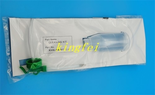 YAMAHA KIT تمیز کردن KHN-M8860-010 نگهداری آبجو کتری YS12 YAMAHA ماشین لوازم جانبی