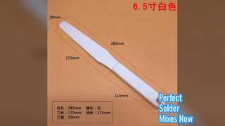 میکسر خمیر لحیم کاری برای SMT Precision